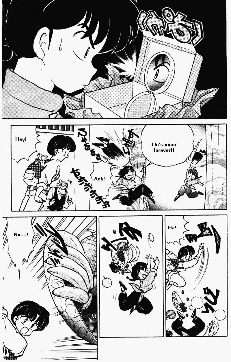 Ranma 1/2 Chapter 370 14